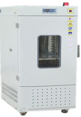 綜合藥品穩(wěn)定試驗箱