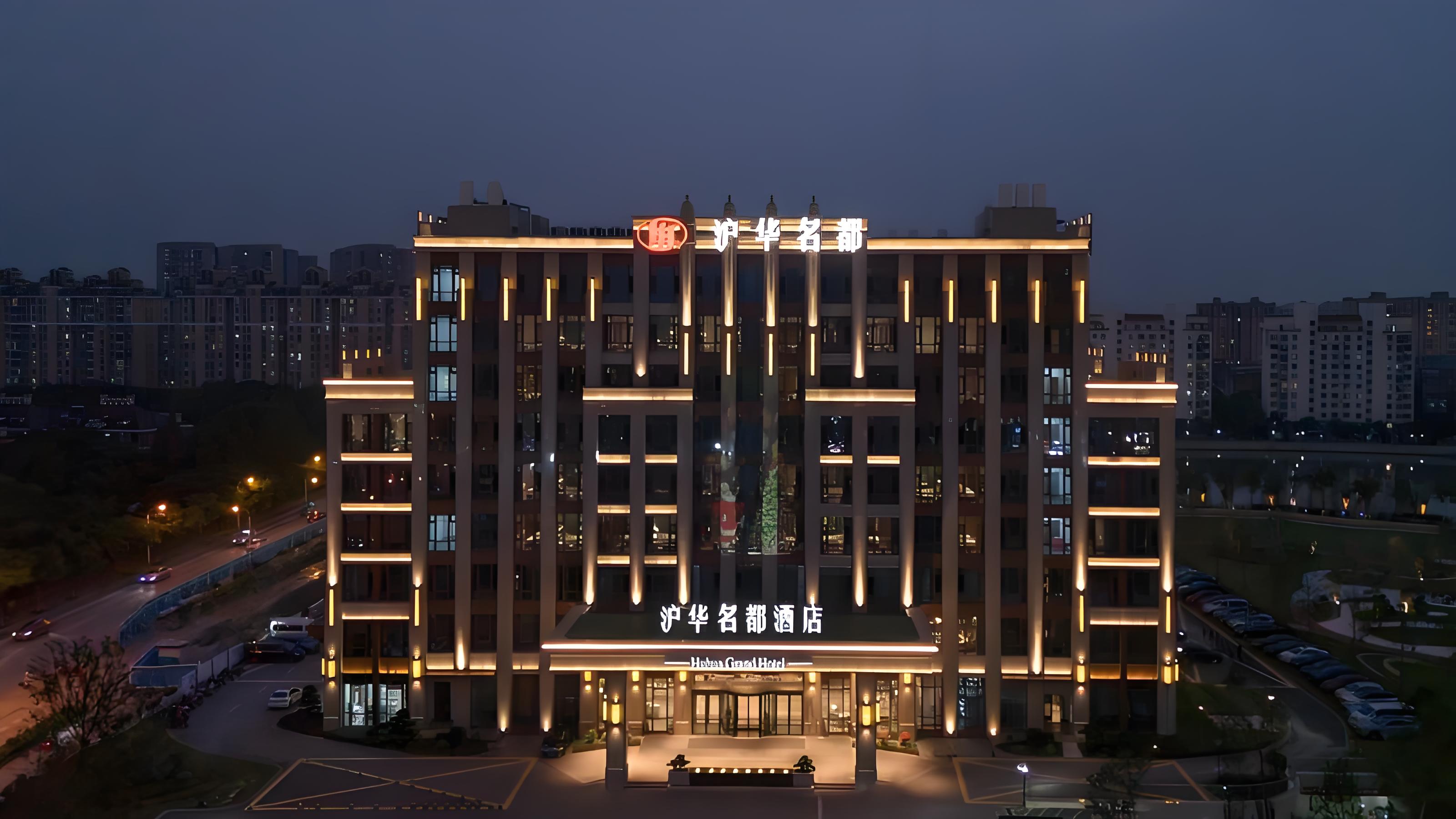 【公司新聞】隱智科儀即將亮相華人生物分析論壇（CBF 2.0）2025 年會：引領(lǐng)實驗室全生命周期服務(wù)新生態(tài)