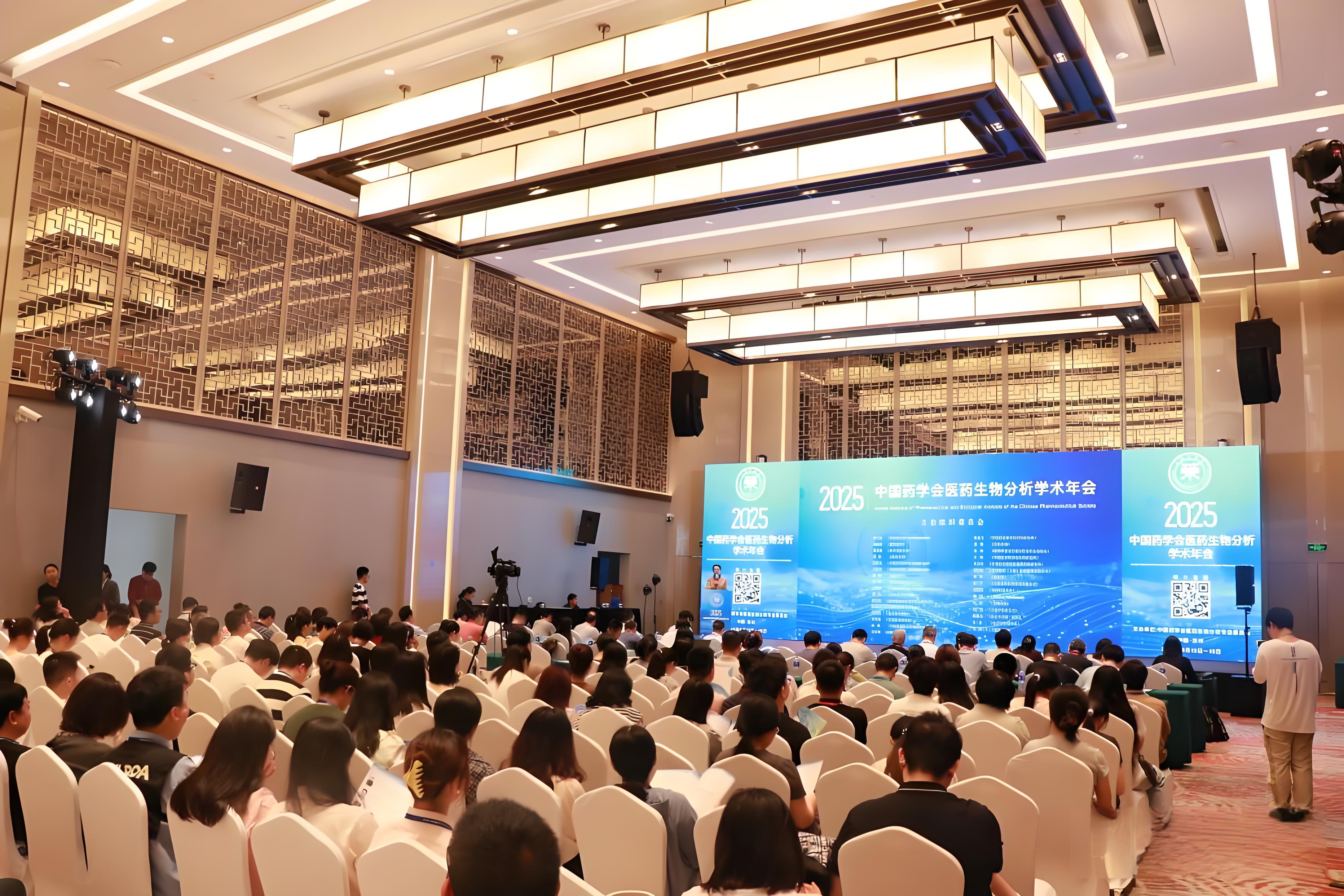 【公司新聞】隱智科儀亮相2025中國藥學(xué)會醫(yī)藥生物分析學(xué)術(shù)年會，共探實驗室智能化與高效管理新趨勢