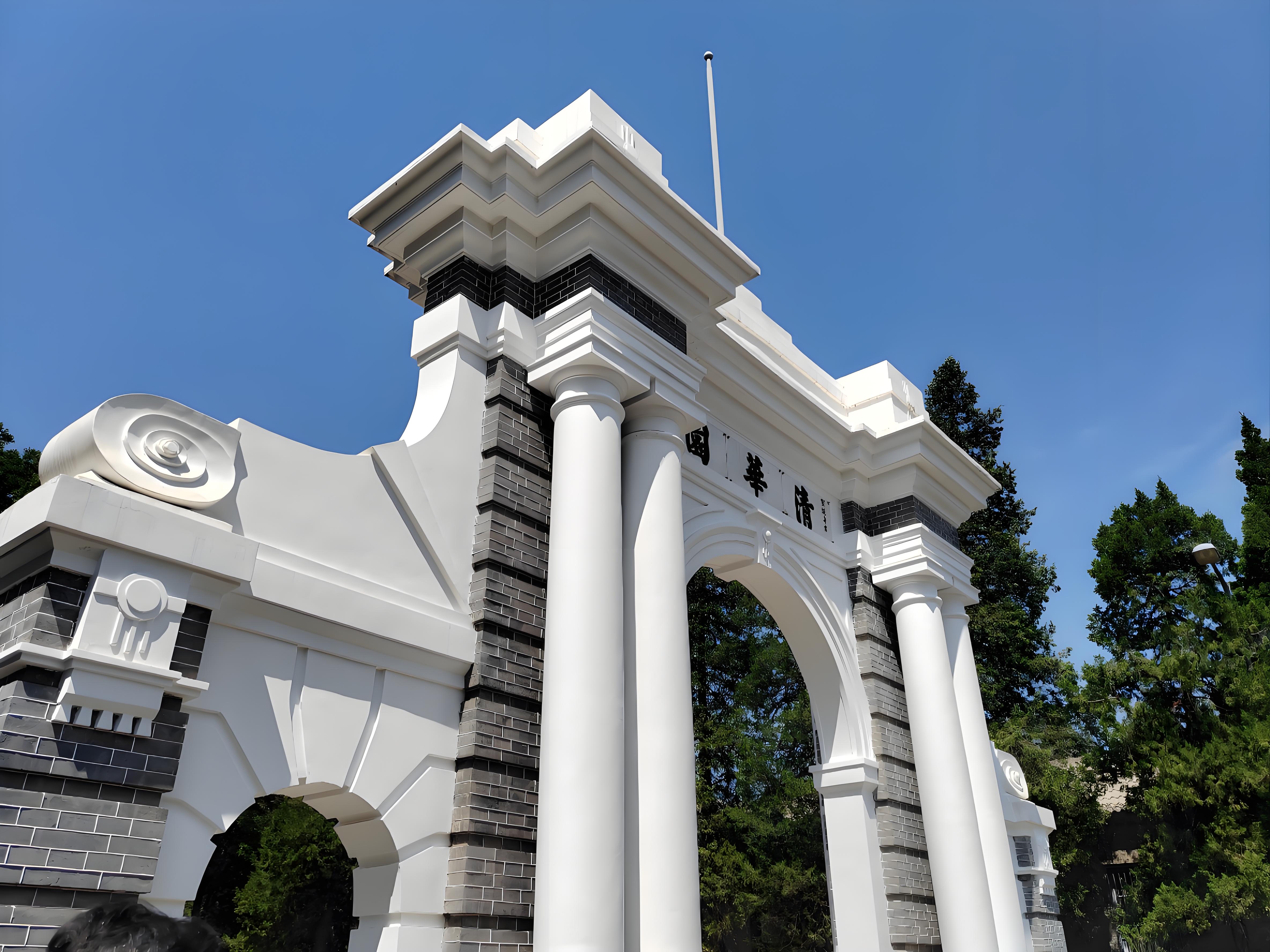 【公司新聞】隱智科儀助力清華大學(xué)實驗室搬遷：專業(yè)服務(wù)守護科研價值