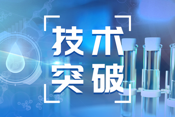 高低溫試驗(yàn)箱的操作注意事項(xiàng)和日常保養(yǎng)