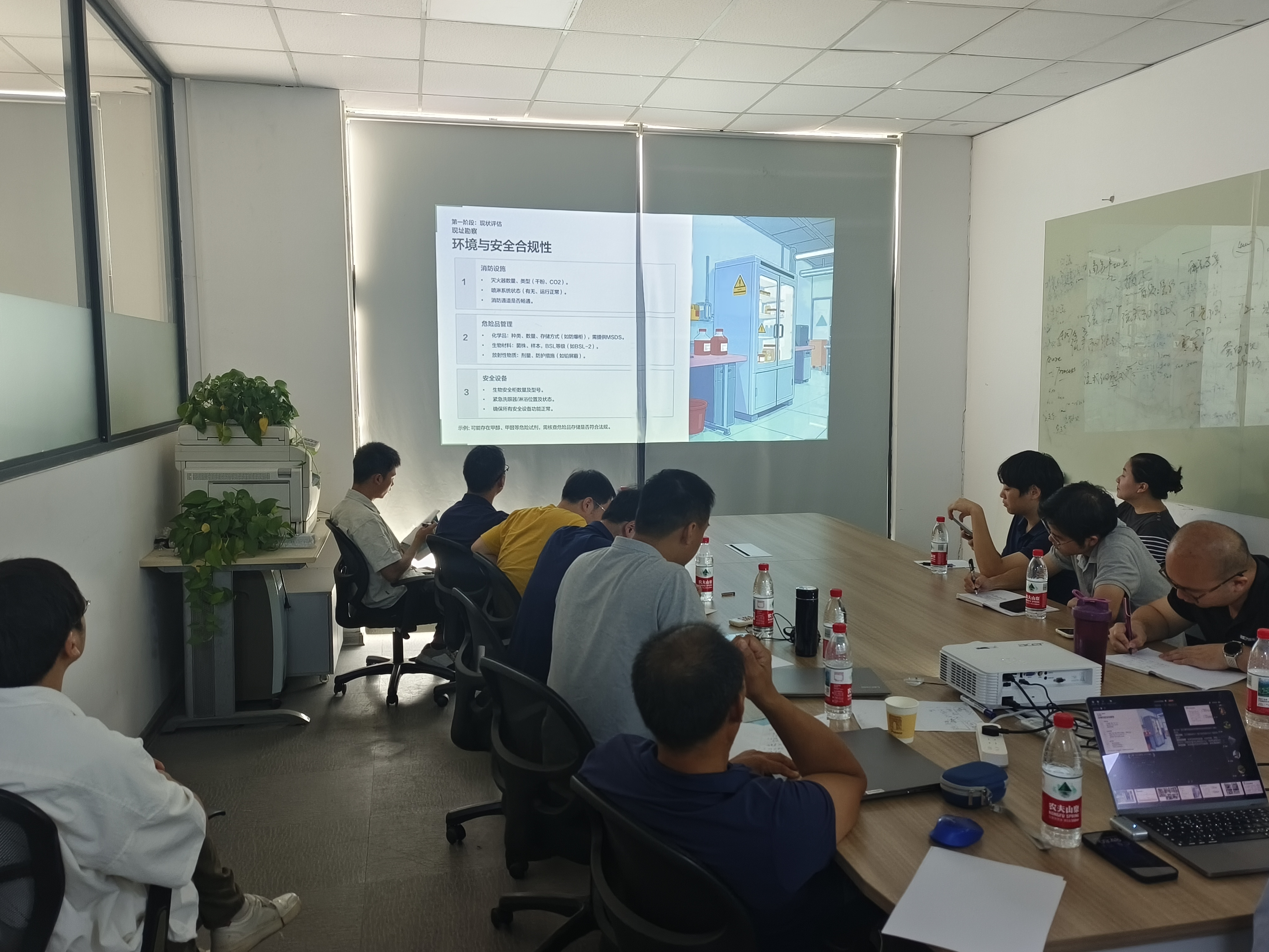【公司新聞】隱智科儀實(shí)驗(yàn)室搬遷培訓(xùn)會(huì)議圓滿落幕，專業(yè)護(hù)航設(shè)備安全遷徙