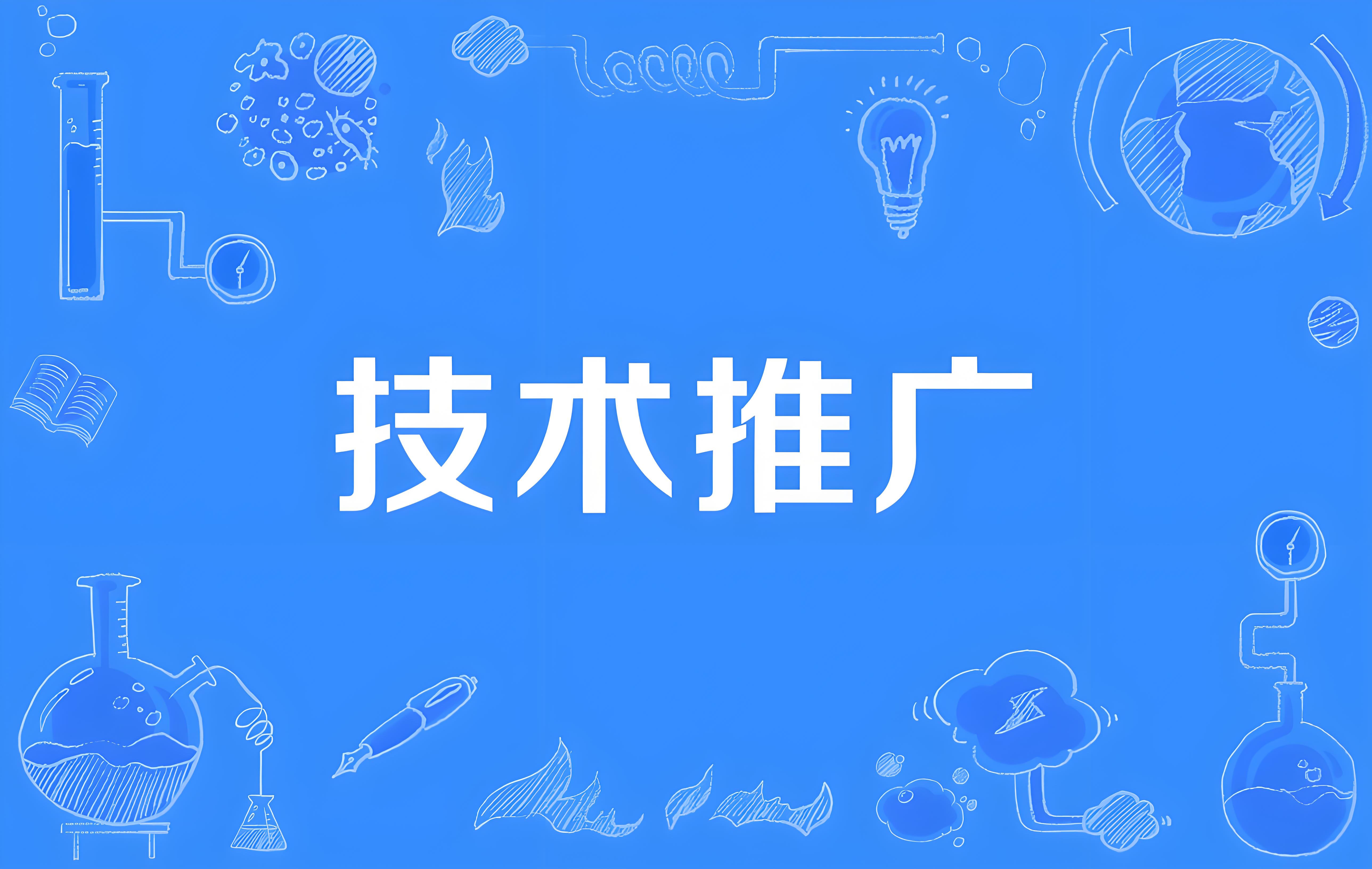 藥品穩(wěn)定性試驗(yàn)箱使用保養(yǎng)注意事項(xiàng)，出現(xiàn)故障怎么辦