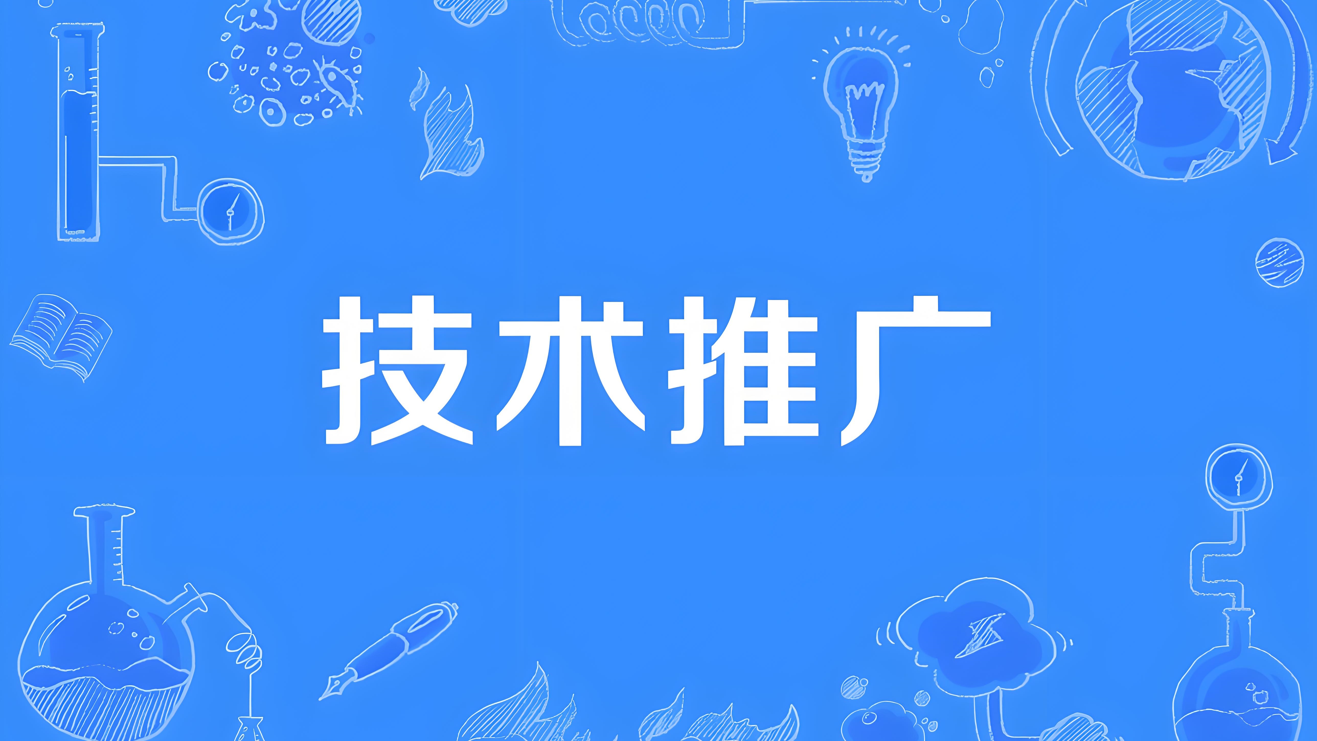 原子吸收光譜儀火焰原子化器的結(jié)構(gòu)介紹