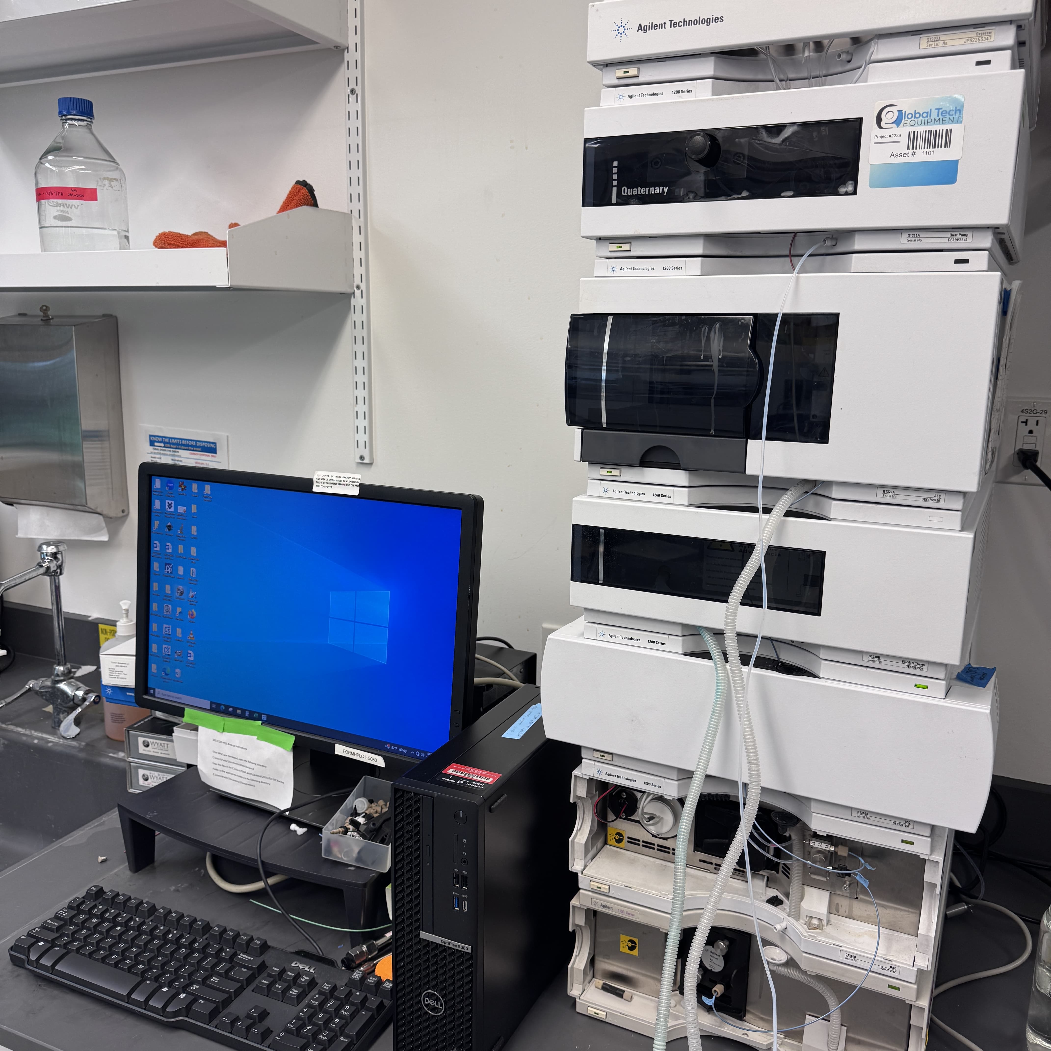 agilent 7820a的維護(hù)成本高嗎？