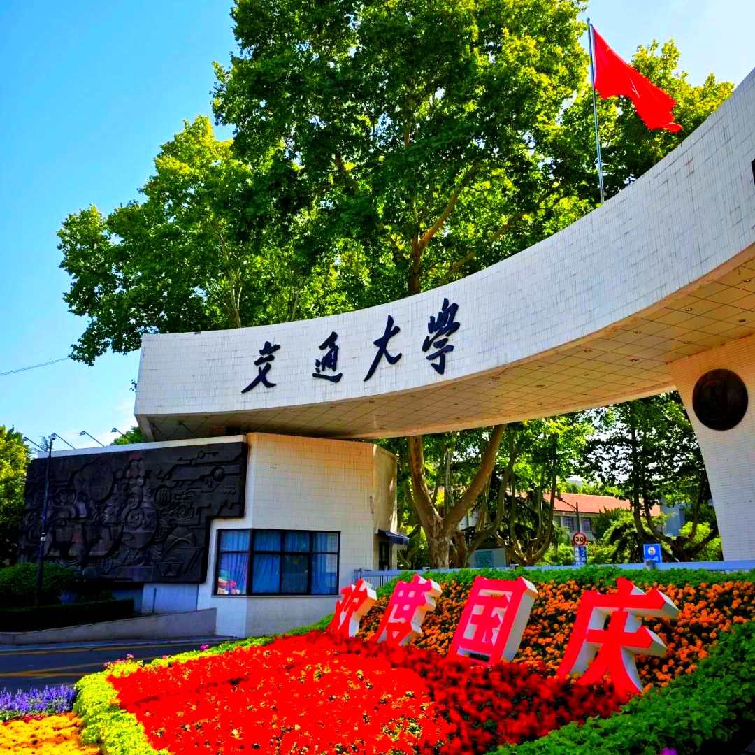 【公司新聞】匠心護航科研遷徙，聚力賦能微顯創(chuàng)新——隱智科儀助力視涯科技實驗室搬遷圓滿落地