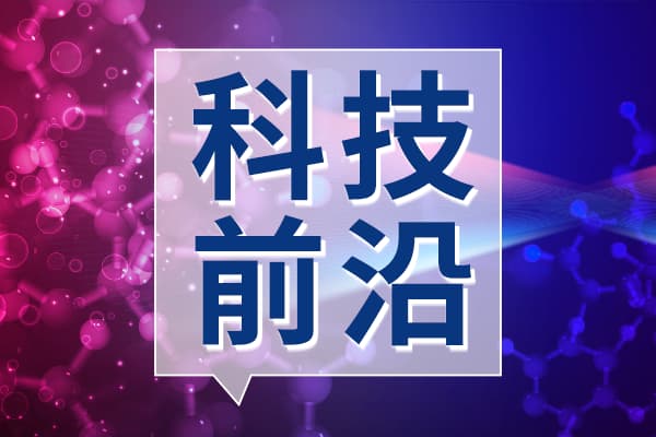 光伏產(chǎn)業(yè)發(fā)展路線(xiàn)圖出爐 2026年裝機(jī)規(guī)模預(yù)計(jì)階段性回落